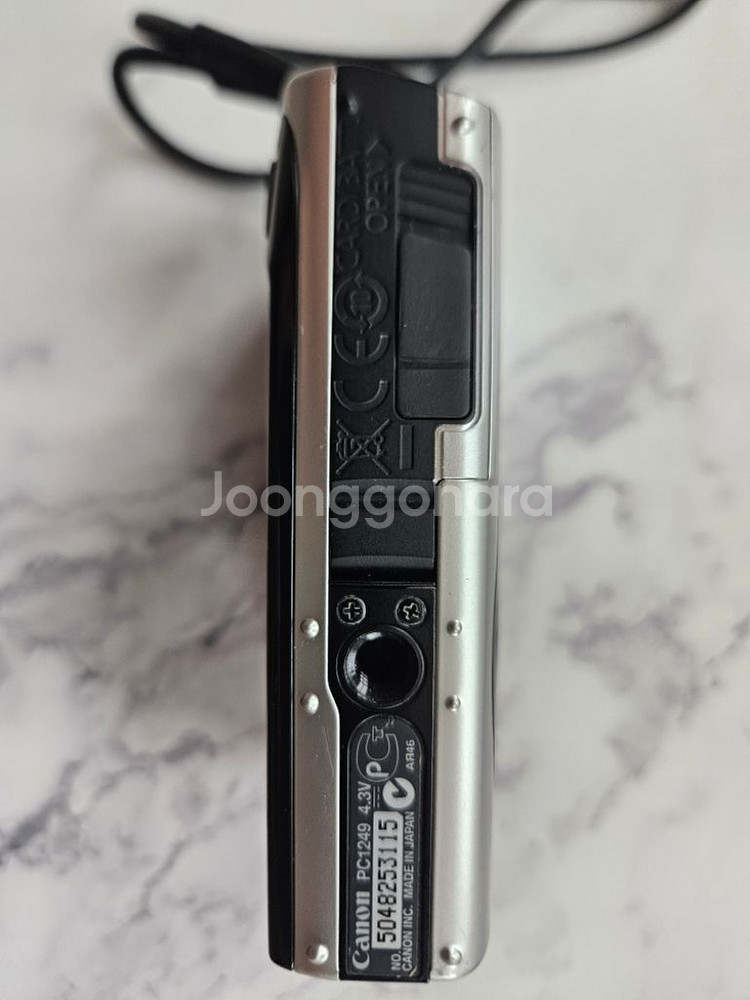 캐논 IXUS 860 IS--4