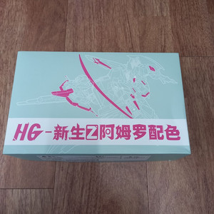 새상품) Hg 화이트 제타 z 중국건담 팝니다