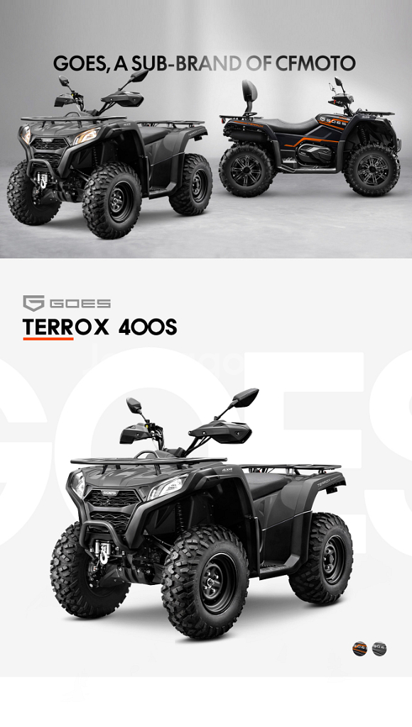 GOES ATV Terrox400s 4륜구동 사륜바이크--1