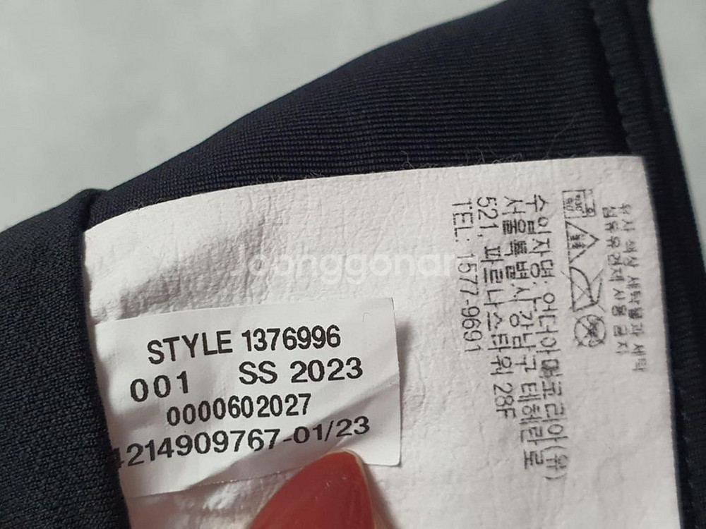 남성 언더아머 수영복 반바지 80-86cm XL--6