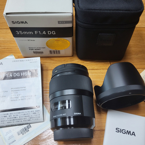 소니 a마운트 시그마35.4mm 아트 사무식