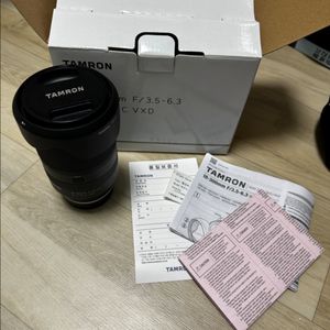 탐론 18-300 소니e마운트