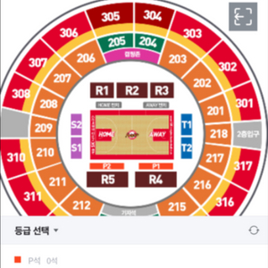 kbl농구 서울sk vs 창원lg 5/13 중앙석 연석