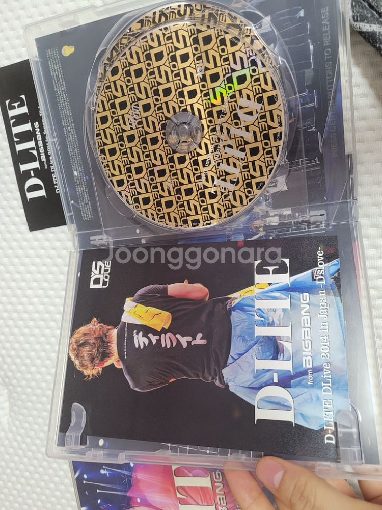 빅뱅 대성 솔로콘서트 D-LITE DLive 2014--4