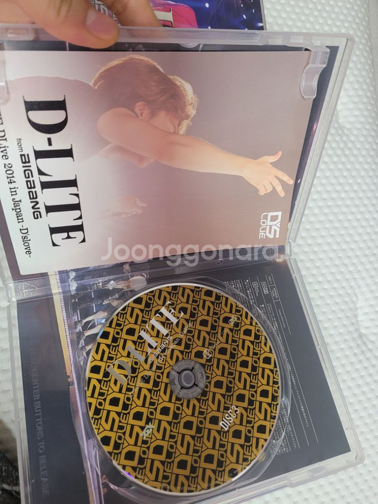 빅뱅 대성 솔로콘서트 D-LITE DLive 2014--6