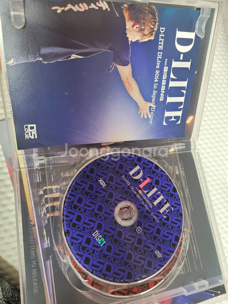 빅뱅 대성 솔로콘서트 D-LITE DLive 2014--7