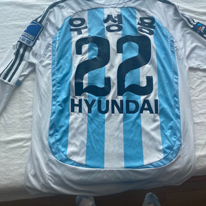 현대울산 우성용 유니폼