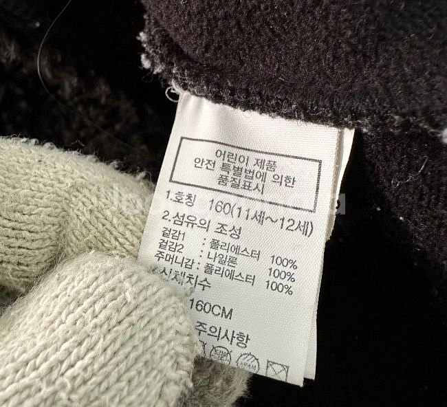 노스페이스 뽀글이 여자 후리스 플리스 자켓 90/S--3