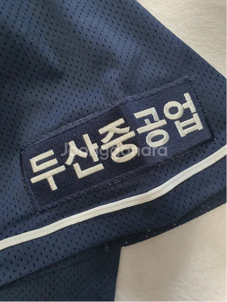 김경문 두산 베어스 감독 유니폼 져지 한화 이걸스 야구--4