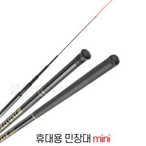 휴대용 민장대 2.1m 3개 낚시 새상품