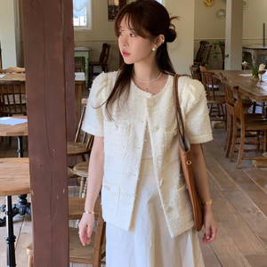 바이씨니 델레트위드 버터