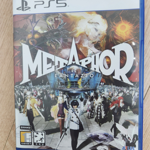 ps5 메타포 리판타지오 팝니다.