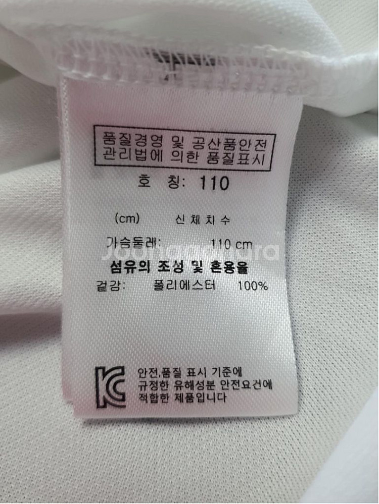 남성 Helly Hanson 봄 골프 셔츠 110cm--6