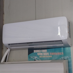 캐리어 냉난방기 7평 1년사용 상태최상 분해세척 설치가