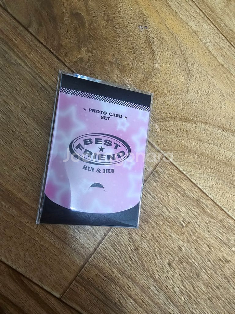 바오패밀리 루이후이 포카세트 1개 미개봉새것--2