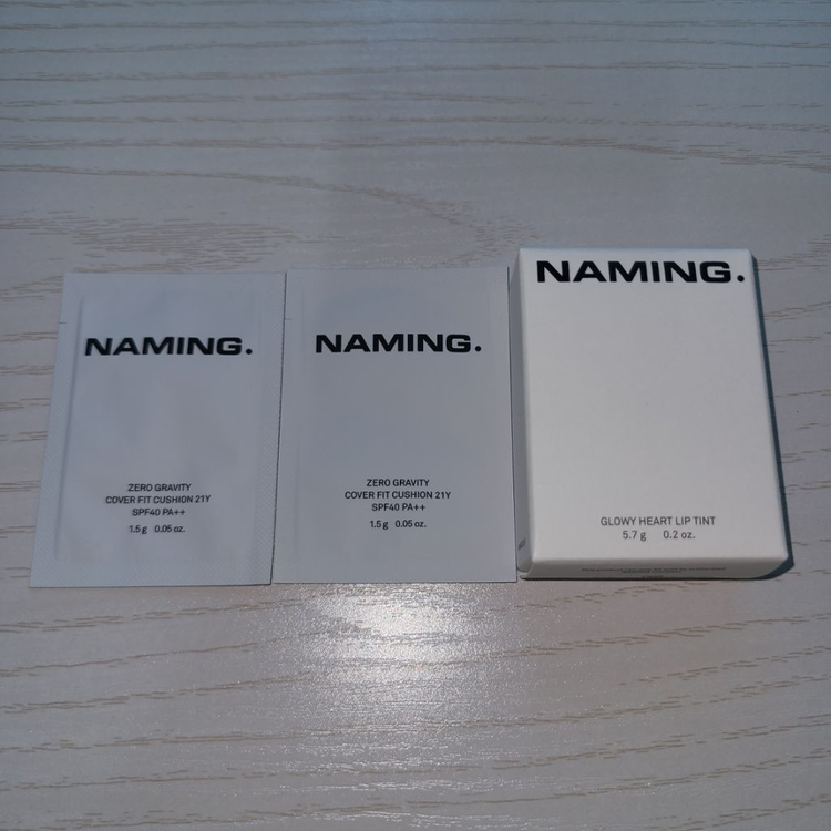 미개봉 새상품)네이밍 글로우 하트 립틴트 오브디--1