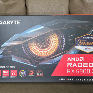 기가바이트 라데온 RX 6900XT 16GB