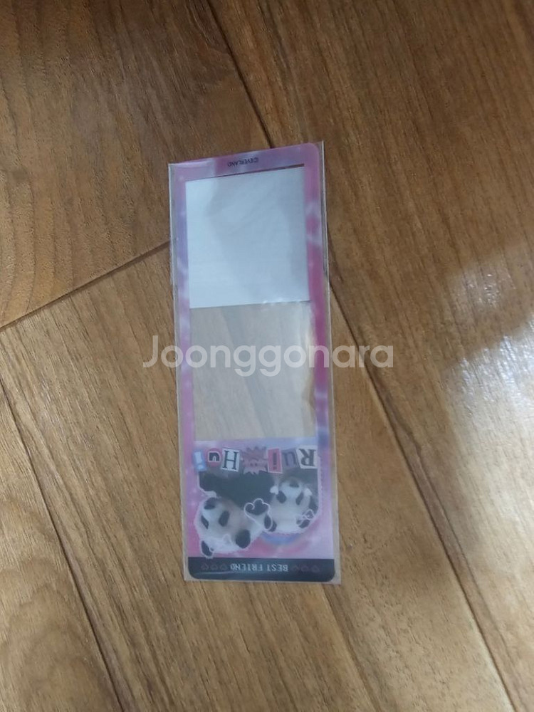 바오패밀리 시그 루이후이 1개 미개봉새것--0