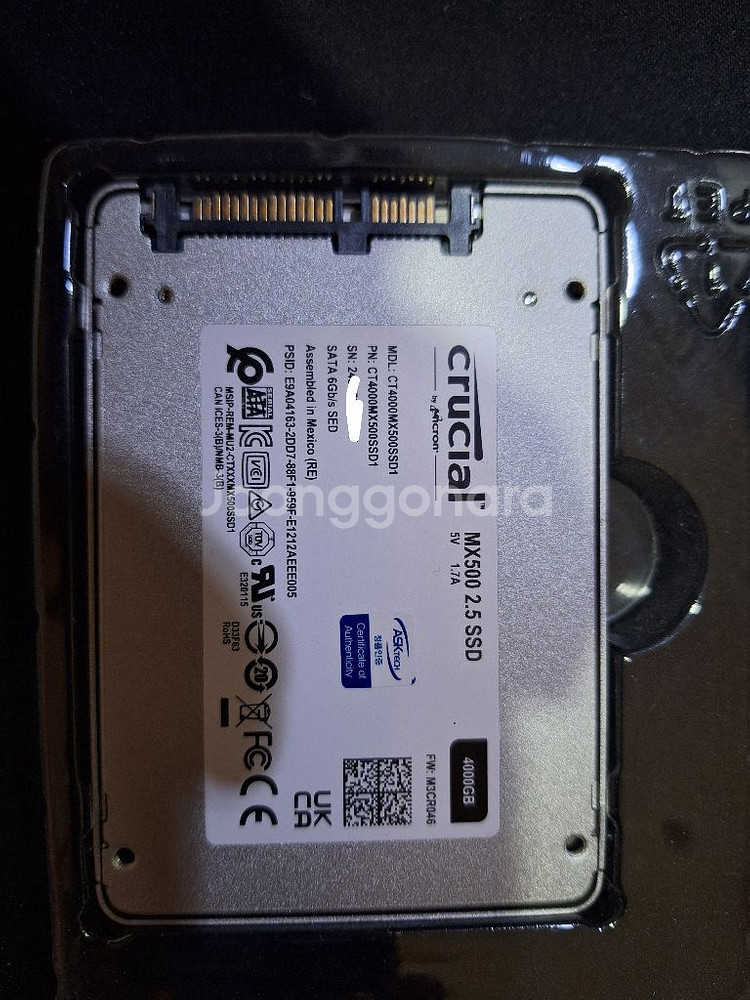 마이크론 4테라 SSD 팝니다.--0