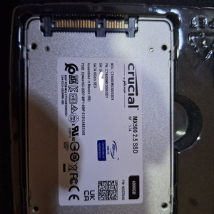 마이크론 4테라 SSD 팝니다.