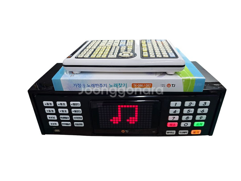태진반주기 B60(신곡2025년9월 )--0