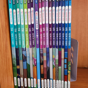 윙크 학습지 한글5권, 수학13권 총18권 택포4만