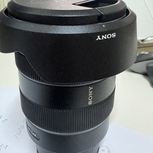 sony 1635gm