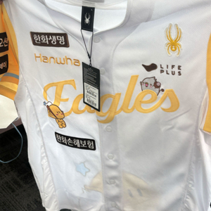한화이글스 꿈돌이 어센틱 105 유니폼 류현진 열마킹