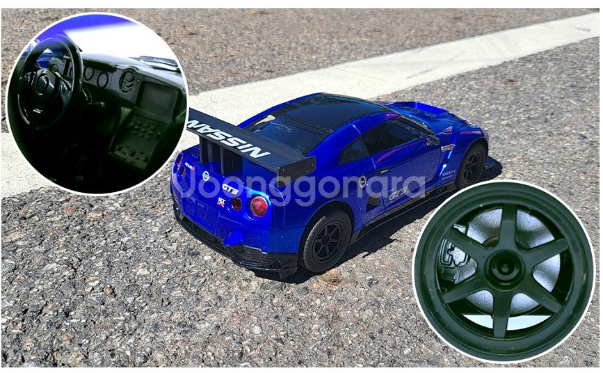 [창고대방출] Nissan GT-R NISMO RC카--2