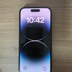 아이폰14pro 256gb