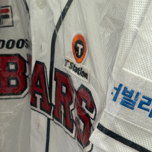 두산 유니폼 홈 원정 올드 망곰 올스타 팝니다