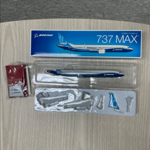 보잉 737 MAX 10 모형 비행기 1:200
