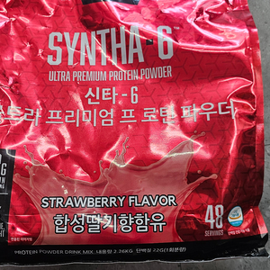 신타6 프로틴 딸기2.26kg