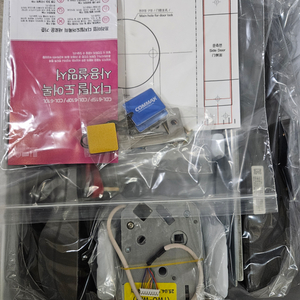 CDL-615P 지문인식 푸시풀 도어락