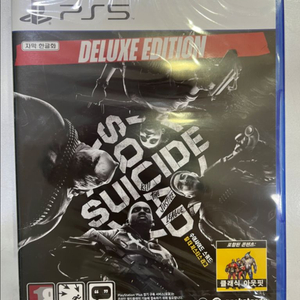 (미개봉) PS5 수어사이드 스쿼드 킬 더 저스티스 리