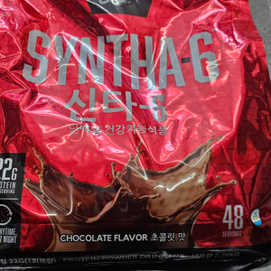신타6 프로틴 초콜릿맛 2.26kg