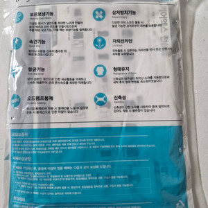 기어엑스 래쉬가드 워터 레깅스 여성용