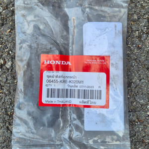 20년식이하 PCX 더뉴 순정 앞 라이닝 패드