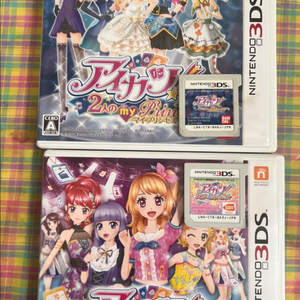 아이카츠 닌텐도 3ds 칩 판매