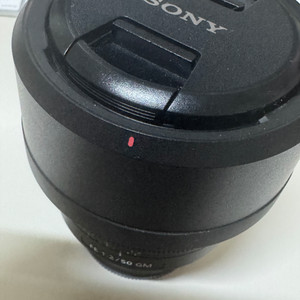 sony 50.2gm