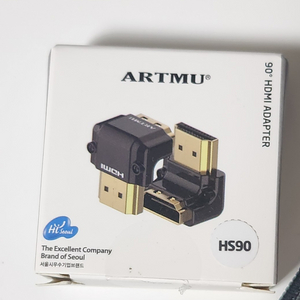 아트뮤 각도 변환젠더 HDMI