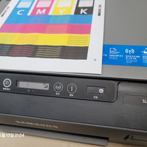삼성 T1673W 무한잉크프린터