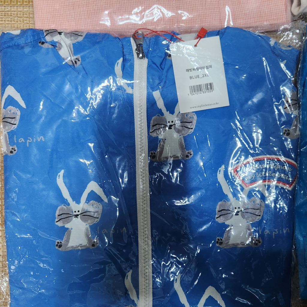 마이리틀스타 래빗 바람막이 점퍼 블루 XXL 택포
