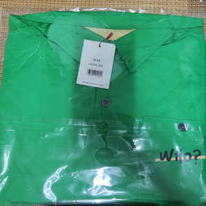 마이리틀스타 후 셔츠 그린 XXL 택포