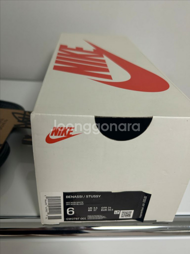 나이키 스투시 베나시 슬리퍼 240 새상품--4