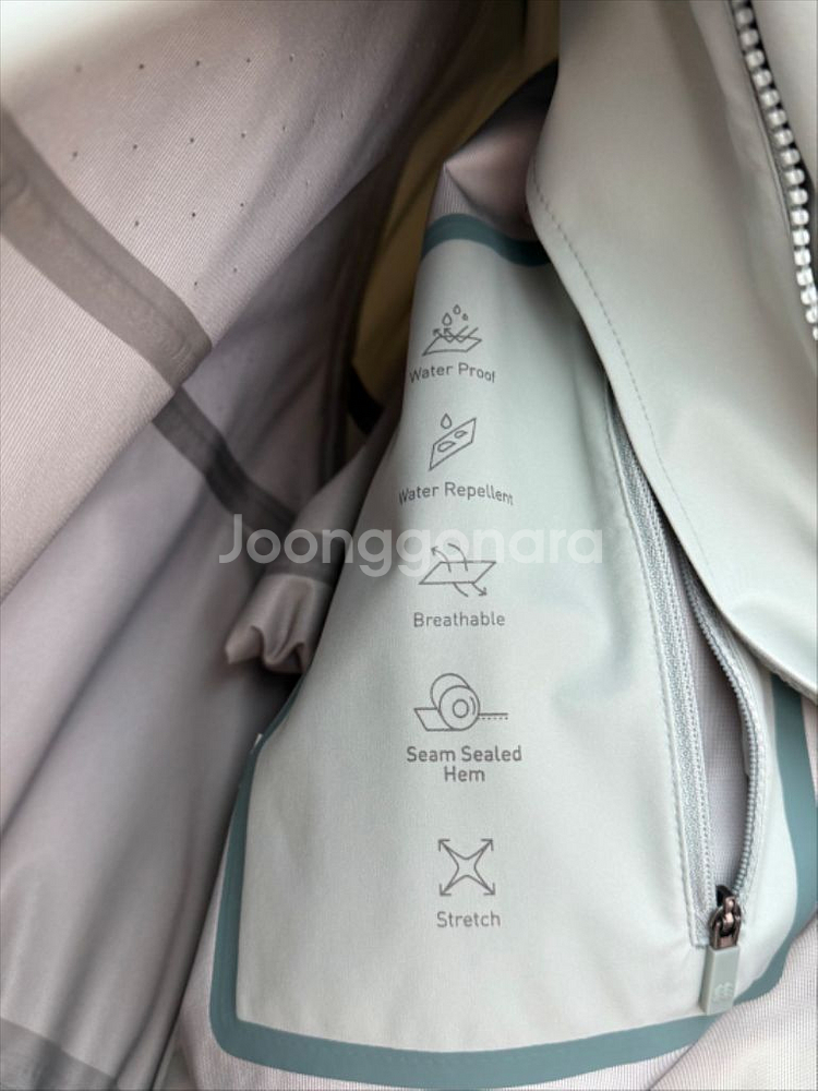 공효진 코오롱 바람막이(웨더코트) 85--1