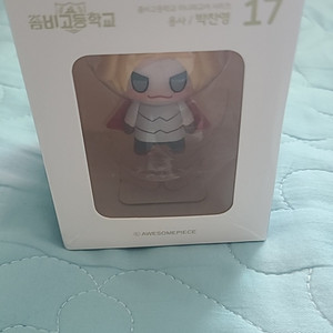 좀비고 박찬영 피규어