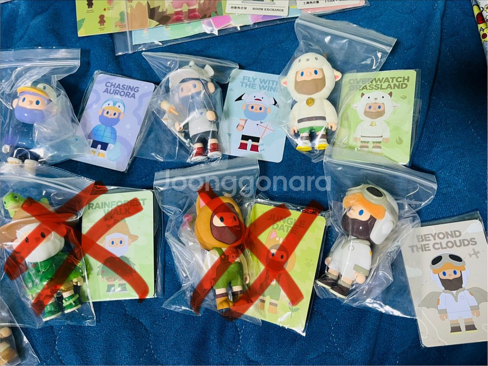 파머밥 와일드 4종판매--1