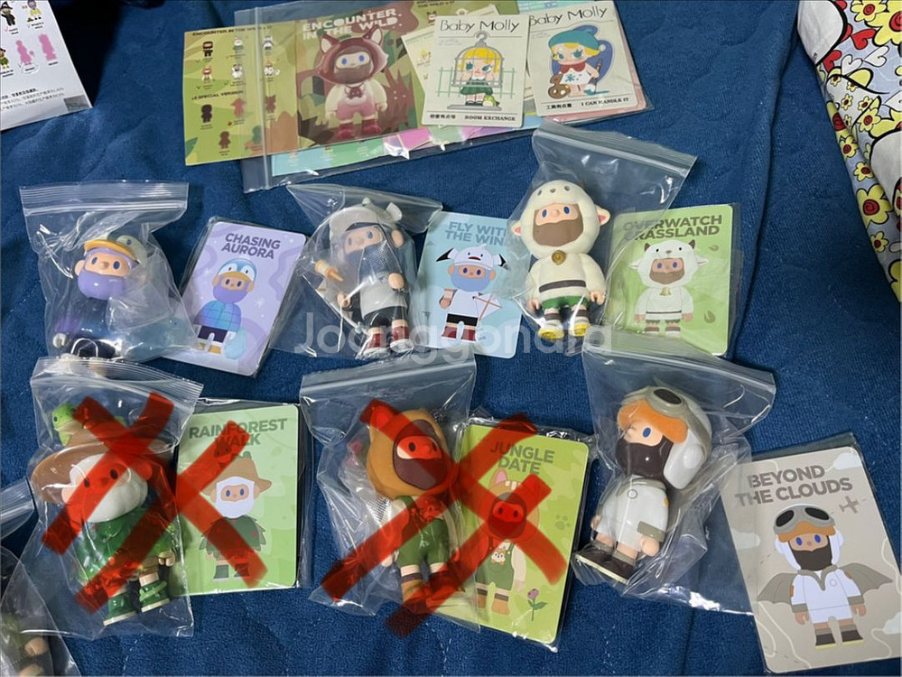 파머밥 와일드 4종판매--0