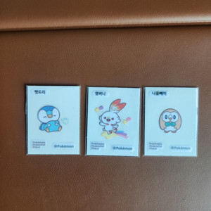포켓몬 피스 띠부씰